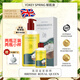 YOKEY SPRING 郁肌泉英國進口郁肌泉椰子油沐浴油潤膚成人洗澡保濕滋潤補水癢男士女士 2瓶300ml+2瓶100ml