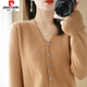 皮爾卡丹（pierre cardin）反季春秋新款V領(lǐng)羊毛開(kāi)衫女外搭純色大碼毛衣打底針織衫外搭 金駝色 115-125斤 L
