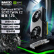 映眾 GeForce RTX 5070 曜夜 12G DLSS 4臺(tái)式機(jī)電腦顯卡 電競(jìng)游戲AI運(yùn)算設(shè)計(jì)渲染獨(dú)立顯卡 黑神話悟空 RTX 5070 X2 曜夜 12G
