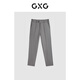 GXG男裝  套西西褲商務(wù)男士長(cháng)褲 23年夏季新款GE1141022G 米灰色 S