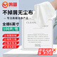 鳴固 無塵布擦拭布【6英寸】精密儀器除塵無紡布噴頭光學(xué)鏡片手機(jī)屏幕清潔布 全超細(xì) 100片 CW580729