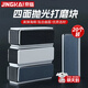 京鍇首飾擦銀棒拋光條蘋(píng)果手機(jī)邊框劃痕修復(fù)打磨手表翻新神器磕碰金屬