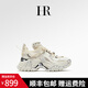 HR【液態(tài)金屬】赫蓮娜老爹鞋2025新款女鞋真皮網(wǎng)面透氣休閑小白鞋 米白色（透氣網(wǎng)面款） 36