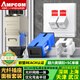 安普康（AMPCOM）光纖面板插座模塊 雙口免打線SC光纖適配器LC萬兆電腦信息超六類網(wǎng)線CAT6A屏蔽RJ45網(wǎng)絡(luò)電話86型 雙口+SC光纖+萬兆【鎖扣屏蔽】