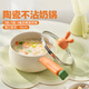 愛仕達(dá)（ASD）陶瓷不粘奶鍋輔食鍋小奶鍋電磁爐燃?xì)馔ㄓ肗L16T11WG
