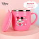 迪士尼（Disney）牛奶杯兒童水杯幼兒園學(xué)飲杯刻度訓(xùn)練喝水直飲男女孩家用MY6020N