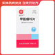 [信誼]甲氨蝶呤片 2.5mg*100片 1盒裝