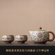 兮元記汝窯纏枝蓮茶壺青花西施壺家用高端一人功夫茶具陶瓷單壺2025新款 大西施壺+2個(gè)禪定杯-簡(jiǎn)裝