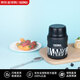 膳魔師（THERMOS）燜燒杯學生男女不銹鋼罐保溫桶飯盒便當盒SK-3000ZBK