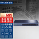 普聯(lián)（TP-LINK）10G以太網(wǎng)萬兆交換機(jī) 家用網(wǎng)絡(luò)交換器 網(wǎng)線分線器分流器 TL-ST1008F 8口萬兆SFP+光口