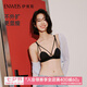 伊維斯（ENWEIS）【可可小耳朵】無(wú)鋼圈ABC杯敲薄顯瘦側收提升無(wú)痕內衣女 黑巧 L (165適合：75D,80ABC)