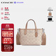 蔻馳（COACH）【品牌直供】女包CITY迷你手提斜挎托特包CW032 生日禮物