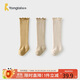 童泰（TONGTAI）嬰兒襪子寶寶高筒襪加厚長(cháng)筒襪兒童無(wú)骨襪頭寬口襪米色0-6月