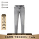 VERSACE JEANS COUTURE范思哲 新品 男士復(fù)古修身版牛仔褲長褲男裝 75GAB5D2 CDW63 915 淺灰色LOGO刺繡 32