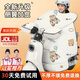 良啟家電動(dòng)車(chē)擋風(fēng)被冬季加厚防水防風(fēng)電瓶車(chē)摩托車(chē)擋風(fēng)被全包圍親子款秋冬保暖護膝防水2025新款通用 騎車(chē)熊【加厚護肩】
