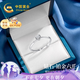 中國黃金鉆石鉑金戒指女求婚白金鉆戒七夕情人節(jié)禮物送女友老婆生日 鉑金六爪鉆石戒指-3分真鉆石