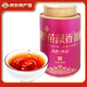 苗綠香 海南五指山茶葉水滿(mǎn)鄉大葉工夫特產(chǎn)紅茶芬香紅茶60g*1罐裝茗茶 芬香紅茶60g