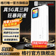 格行隨身wifi6雙頻真5G官方正品車載便攜式無線網(wǎng)卡免插卡路由器wifi6移動隨身wifi5g非無限流量2025款 5G頂配版【三網(wǎng)wifi6+大電池狂暴網(wǎng)速】