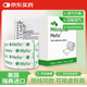 美固（MEFIX） 透氣膠布貼 醫(yī)用透氣膠帶低致敏無紡布膠布固定貼 5cm*10m