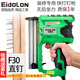 艾德倫 電動(dòng)射釘槍F30氣釘直釘槍木工大功率射釘器打釘機(jī)裝修裝潢工具 電動(dòng)F30釘槍