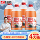 好順汽車(chē)玻璃水-20°乙醇防凍強去污去油膜擋風(fēng)玻璃清洗劑四季通用