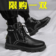 AIZUNSHI馬丁靴男2024秋冬季新款英倫加絨加厚工裝靴高幫潮流百搭男士靴子 JL222黑色【單里】 42 (260mm)