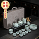 講茗堂汝窯功夫茶具整套手工汝瓷開(kāi)片送禮品物長(cháng)輩領(lǐng)導男士高檔教師節 汝窯-次日達 16頭