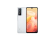 vivo Y76s 雙模5G 5000萬清影像天璣810通6.58英寸 二手手機(jī) 95新成色 星鉆白 8GB+256GB 95新