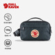 FJALLRAVEN北極狐單肩包經(jīng)典斜挎包潮流腰包Hip Pack背包23796-560海藍(lán)2L