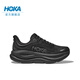 HOKA ONE ONE新款男款夏季邦代9公路跑步鞋BONDI 9輕盈舒適緩震 黑色/黑色-寬版 43