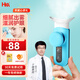 HKA 日本霧化潤(rùn)眼儀出霧護(hù)眼儀器眼睛蒸汽儀便攜干眼澀冷熱雙敷 創(chuàng)新升級(jí)青溪藍(lán)+冷熱雙敷