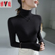 雅鹿莫代爾高領(lǐng)長(cháng)袖T恤女秋冬2025新款彈力百搭修身內搭堆堆領(lǐng)打底衫 黑色 XL 115-125斤