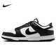耐克NIKE男子運(yùn)動鞋DUNK LOW RETRO板鞋休閑鞋黑白熊貓男鞋 2025新款黑白熊貓HF5441-100 41