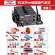 德力西952D氣泵式焊臺電烙鐵專(zhuān)業(yè)手機電子維修熱風(fēng)槍拆焊臺二合一防靜電 952D-700W氣泵式 2合1雙數顯套三