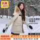 東北哈爾濱極寒保暖羽絨服女2025冬季工裝短款加厚防水外套男冬游 奶油白色-女士-3712 -40度保暖 S 充絨258克（80-100斤）