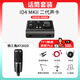 audient奧頓特ID4 ID14 MKII二代外置聲卡臺式電腦進(jìn)口錄音編曲混音配音有聲書(shū)直播K歌 套餐三：ID4+AT2020電容麥