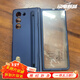 布諾林適用于三星ZFold5殼膜一體手機殼fold4/3帶支架鉸鏈全包附手寫(xiě)筆殼 (殼膜)附筆 藍色 三星Galaxy Z Fold5