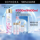 雅詩(shī)蘭黛（Estee Lauder）微精華露原生液精華水面部精華【推薦】 櫻花版 買200ml享400ml