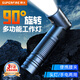 神火（SupFire）手電筒強(qiáng)光超長(zhǎng)續(xù)航磁吸汽修工作燈軍戶外強(qiáng)光頭燈家專用穿天炮