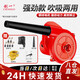 創(chuàng)一電動鼓風(fēng)機大功率1500W吹吸兩用一體機吹塵器工業(yè)吹風(fēng)機除塵小型