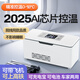 閑鳥胰島素冷藏盒便攜式小冰箱生長(zhǎng)激素藥品冷藏箱大容量可充電恒溫箱