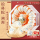 藏拓堂【檢科院溯源】進(jìn)口燕窩干盞干燕窩7A溯源CAIQ年貨禮盒燕窩禮盒 溯源燕窩100克送石蜂糖+禮袋