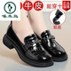 啄木鳥(niǎo)品牌真皮單鞋女低跟樂(lè )福鞋女軟底平底新款夏季粗跟英倫漆皮皮鞋 黑色真牛皮 38
