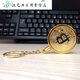 ABDT比特幣紀(jì)念幣 Bitcoin 金幣BTC美 比特 紀(jì)念幣硬幣4K京固 四厘米黃銅一枚帶合金鑰匙環(huán)