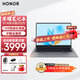 榮耀筆記本電腦magicbook X14輕薄本商務(wù)本商用辦公本學(xué)生手提pro X14戰斗版|i7-13620H/16G/1TB灰