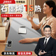 嘉柏蘭加熱桌墊暖桌墊加長(zhǎng)加大桌面鼠標(biāo)發(fā)熱桌墊辦公桌熱墊新年年會(huì)禮物 智能數(shù)顯丨六檔調(diào)溫（60*36cm） 淺灰丨石墨烯更暖-小羊皮更防水