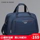 COASX & KAEADCK男包輕奢旅行包大容量短途出差旅游手提行李包袋輕便運動(dòng)健身包 【藏青色】商務(wù)旅行袋游泳包防潑水 45L 登山包外出休閑訓練包收納袋