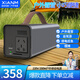 氙明智能戶外電源300W大功率便攜移動電源220V帶插座應(yīng)急備用儲能電池 180W 112.5Wh 精致便攜款