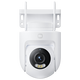 【9成新】小米室外攝像機CW500 家用監控 雙頻Wi-Fi6 超清全彩夜視 AI人形/車(chē)輛偵測 IP66防塵防水  