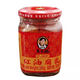 陶華碧老干媽 腐乳 紅油腐乳260g 貴州特產(chǎn) 